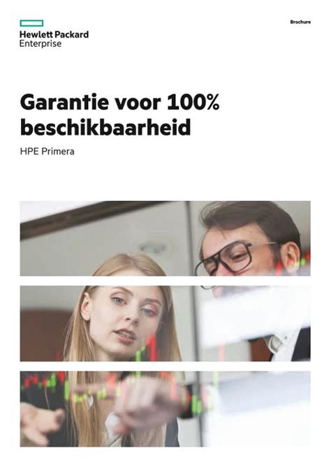 hpe garantie prüfen.